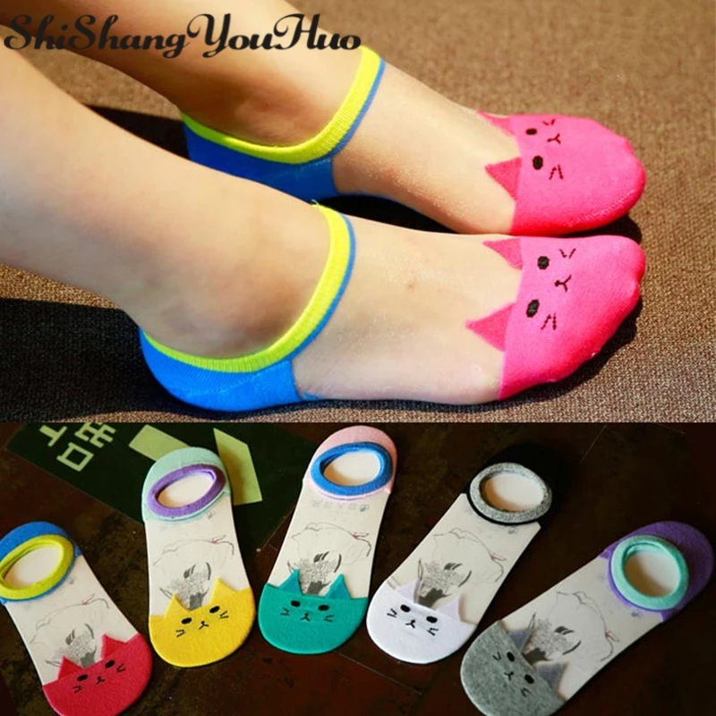 10 шт. = 5 пар/лот, женские носки, удобные прозрачные Шелковые Летние прозрачные короткие носки, кристаллическая сетка, Calcetines, лидер продаж, Meias CWMIX