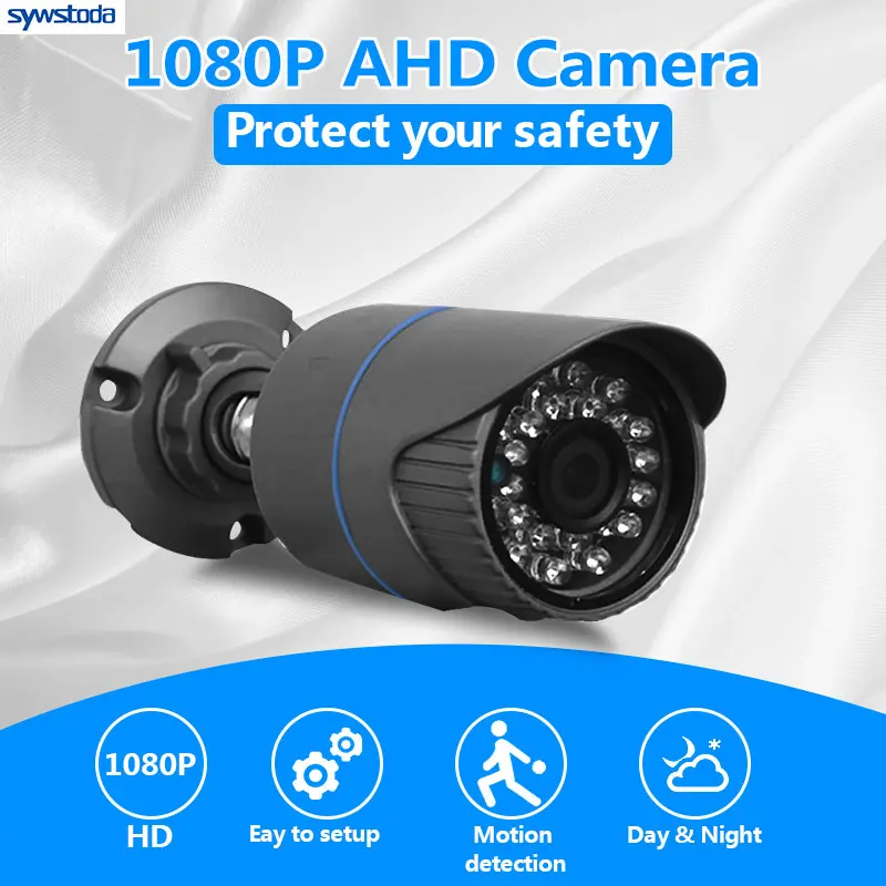 AHD камера видеонаблюдения высокого разрешения 2 МП AHDM 1080P для
