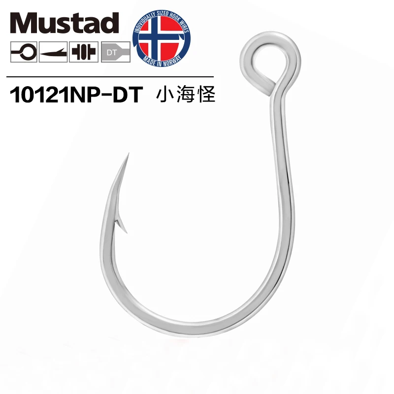 Mustad 10121 морские рыболовные крючки черная рыба карп джигбейт рыболовные приманки Крючки Высокоуглеродистая сталь ультрапоинт острые колючие крючки