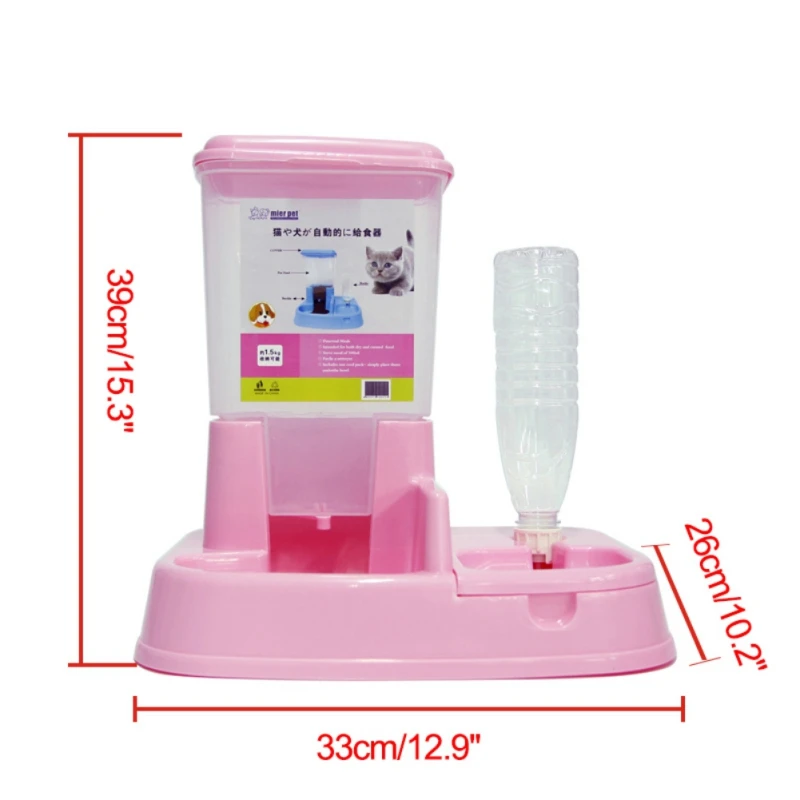 Pet Dog Cats Automatic Feeder Automatic Water Dispenser Puppy Drinking Fountain Food Dishl Pet Supplies - Цвет: Розовый
