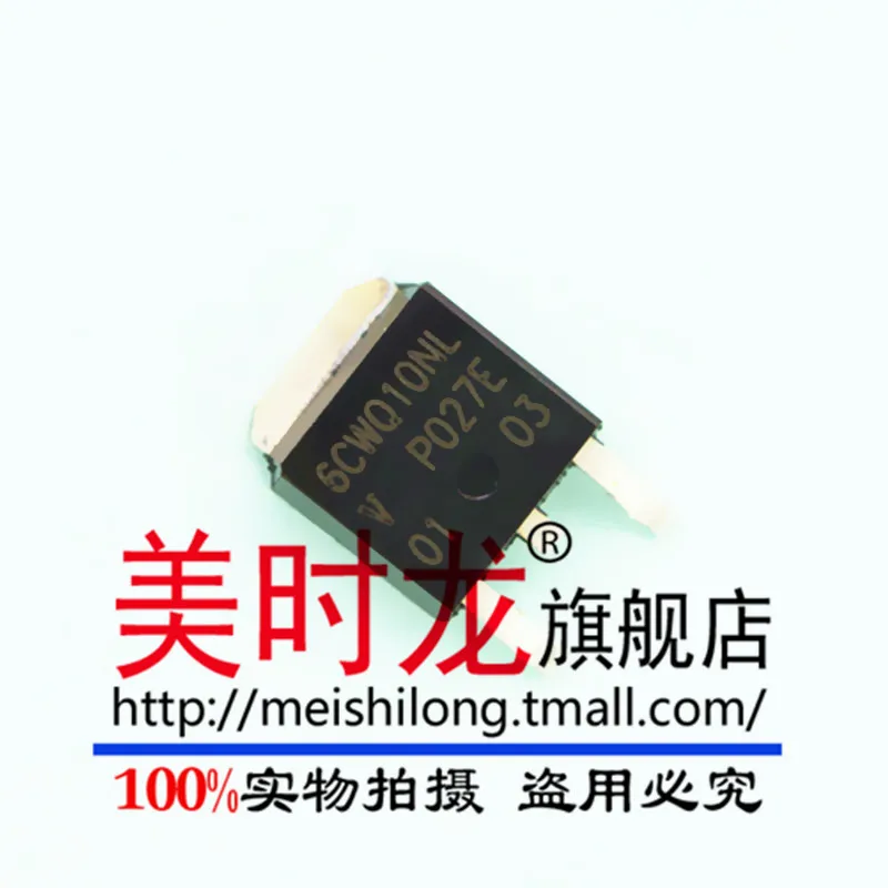 25Pcs 6CWQ10FNTR 6CWQ10FN 6CWQ10NL 6CWQ10 TO252|25Pcs 6CWQ10FNTR ...