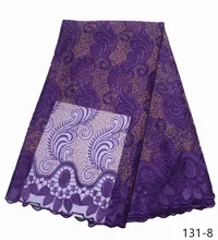 High Quality Purple Nigerian Mesh Lace Fabrics 2019 African French Guipure Lace Fabric with Stones Embroidered Lace Dress 131