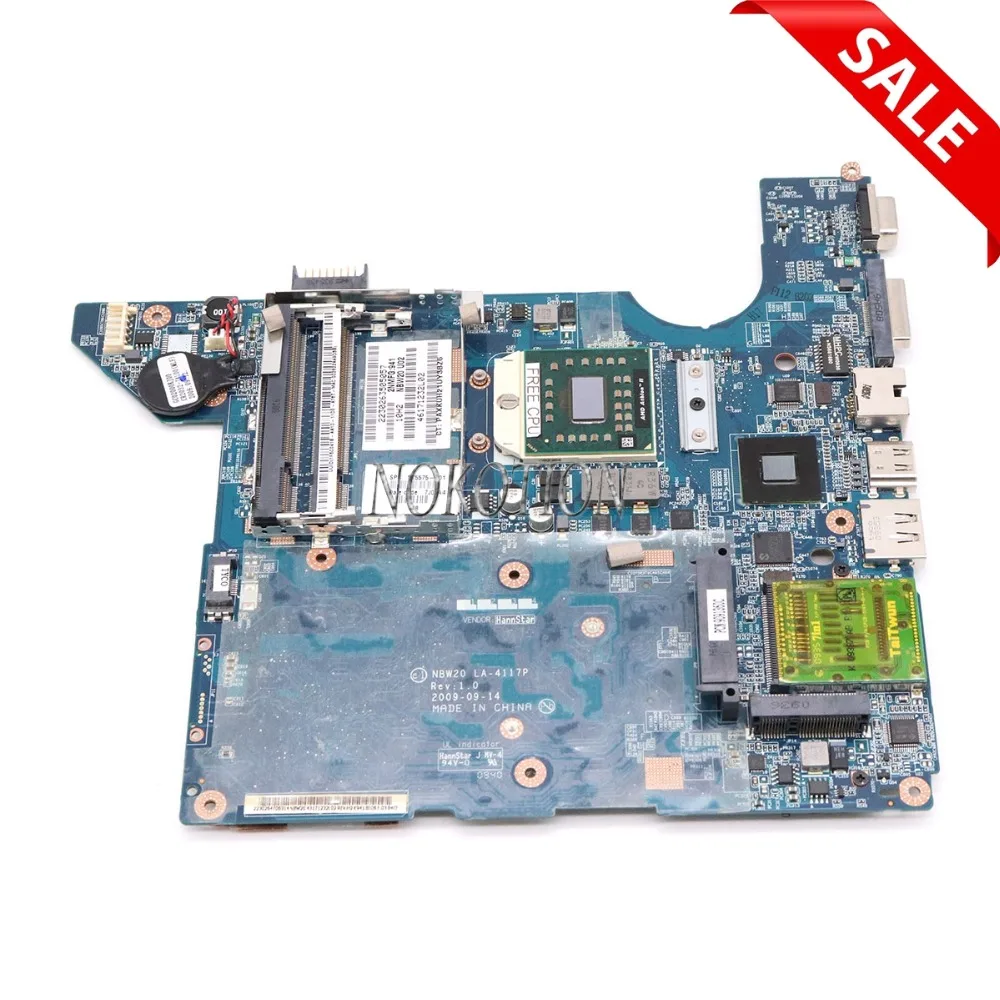 NOKOTION 575575-001 NBW20 LA-4117P laptop motherboard for HP DV4 INTEGRATED DDR2 Mainboard send cpu NOKOTION 575575-001 NBW20 LA-4117P laptop motherboard for HP DV4 INTEGRATED DDR2 Mainboard send cpu