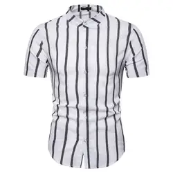 2019 Новая летняя белая мужская футболка с короткими рукавами полосатые Гавайские рубашки мужские качественные для похудения с