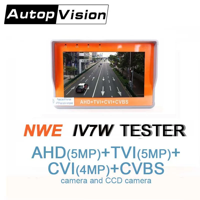 IV7W 4,3 дюймов четыре-в-одном 5MP CCTV камера тестер монитор AHD CVI TVI CVBS аналоговая камера s тестирование 1080P Аудио тестовой 12V1A выход
