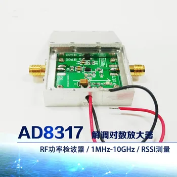 

Logarithmic Amplifier AD8317 Module RF Power Detector 1M-10GHz RF Power Meter