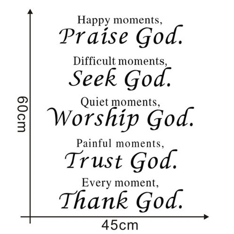 Wall Vinyl Decal Quote Sign Christian Praise God DIY Art Sticker Home Decor UK | Дом и сад