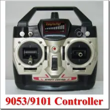 Double Horse shuangma sm dh9053 remote control controller transmitter 27 145MHZ