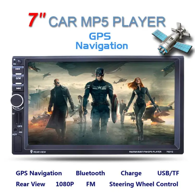 Двойной 2 DIN автомобиль 7 MP3 MP5 плеер Стерео FM радио gps Sat Nav Bluetooth USB AUX# LD