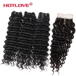 Hotlove Малайзии плетение волос 3 Комплект s с закрытием Номера для человеческих волос Комплект с закрытием глубокая волна Комплект s с