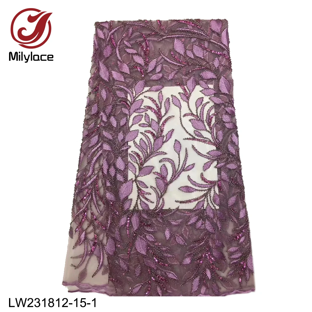 LW231812-15-1