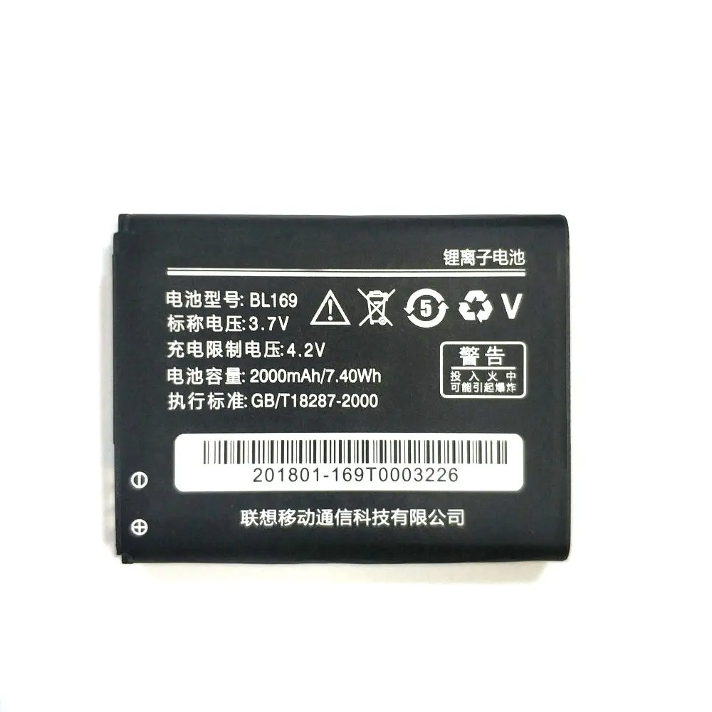 

New High Quality BL169 2000mAh battery For Lenovo P70 P800 A789 S560 phone