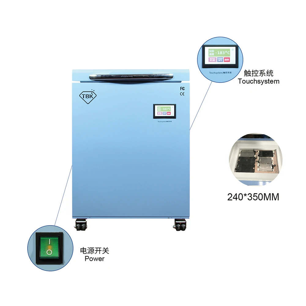 TBK-588_07