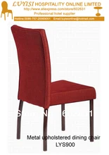 Upholstered Aluminum dining chair LUYISI900 stackable high density foam 5pcs carton safe package
