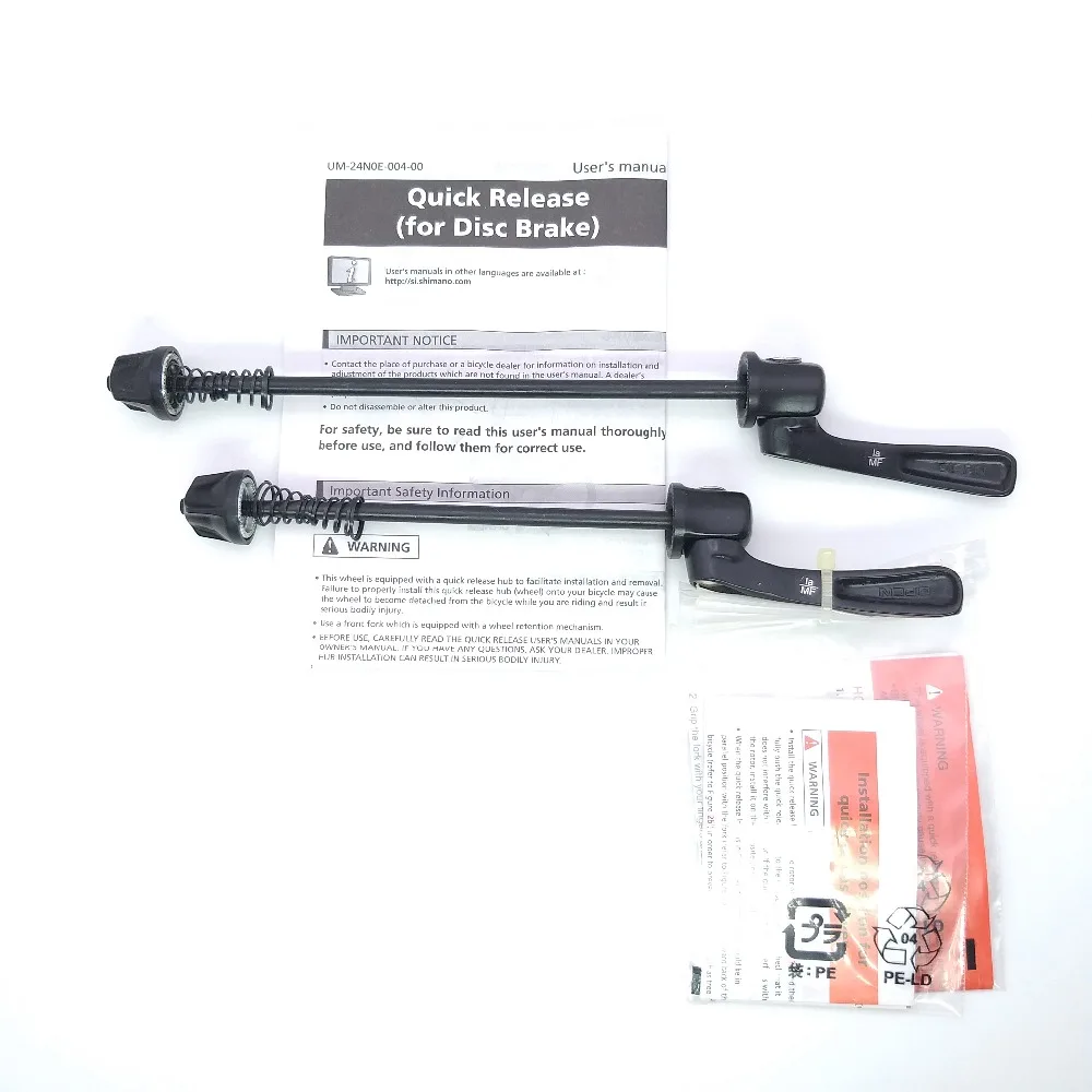 Shimano DEORE M615 32 H велосипед дисковой Тормоз MTB горный велосипедный дисковый