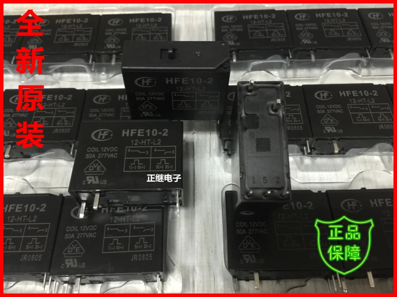 Реле HFE10 2 12 HT L2 двойной катушкой с ручным переключателем группа нормально