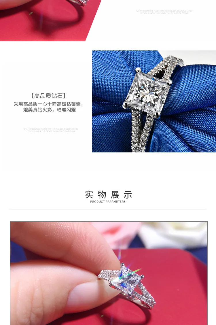 1.5ct карат квадратный AAAAA высокое качество Sona обручальные кольца с фианитами для женщин S925 серебро Четыре Коготь кольца принцессы женские ювелирные изделия