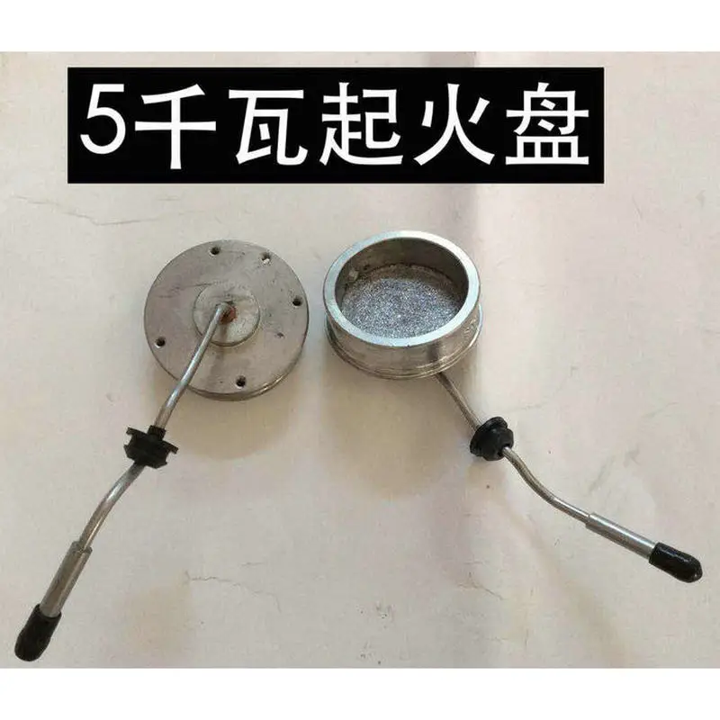 

hot sale Air parking heater Accessories combustion chamber 5kw fire tray