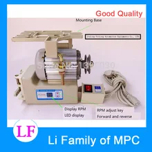 12PCS/LOT High 400W sewing machine motor car energy-saving motor of industrial sewing machine motorfree