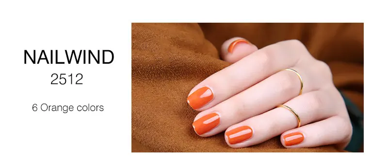 NAILWIND 9,2 мл Лидер продаж гель ногтей Твердые оранжевый Цвета Мода УФ гель лак для ногтей Soak Off полу постоянный светодиодный ногтей лак
