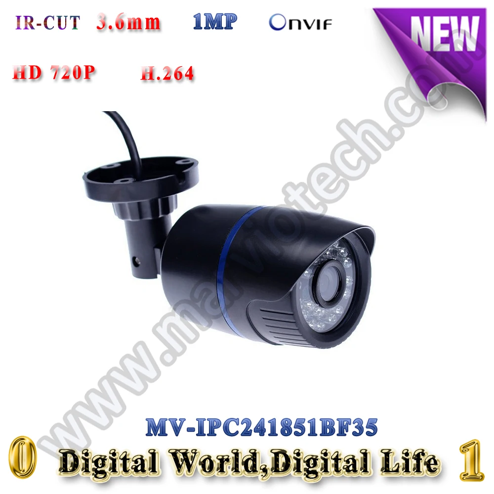 720P 1MP Bullet CCTV Camera ONVIF Waterproof kamera Night Visio H.264 IP Camera IR Cut Filter Lens camaras de seguridad