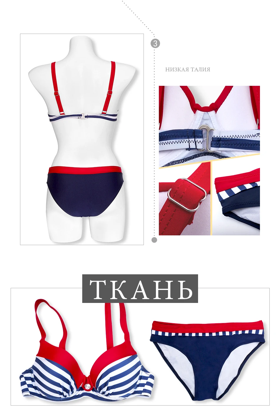 BIKINI-04--_05