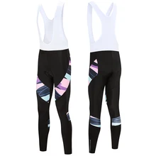 fualrny Pro дышащая Велоспорт длинные велосипедные брюки 9D Велоспорт гелиевая Подушка нагрудник колготки Mtb Для мужчин Ropa Ciclismo