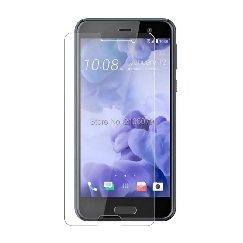 ghm-htc-up-