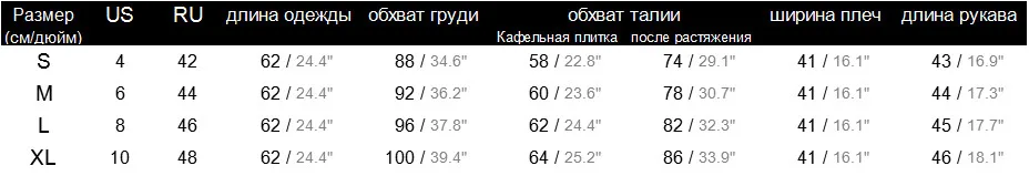 Повседневное джинсовая куртка Для женщин осень г. Новые поступления Мода 3/4 рукав баски куртки дамы оборками синие джинсы куртка Для женщин s