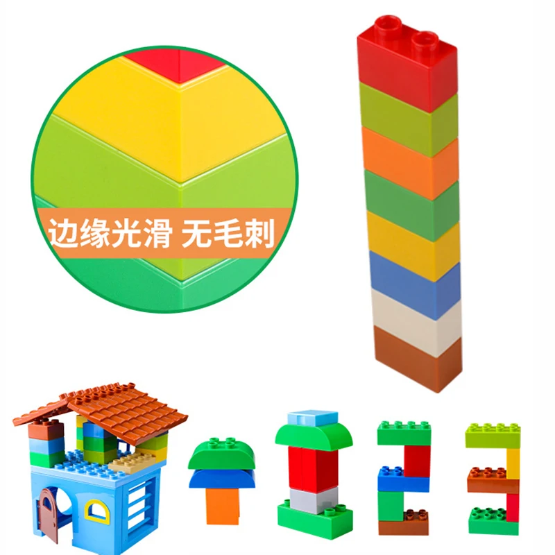 6pcsset 1X2 Thick Bricks Diy Big Size Building Blocks Bulk Accessories Compatible LegoING Duploed Toys For Children Educational Gift (10)