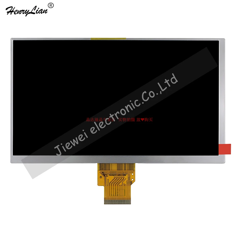 HENRYLIAN новый дисплей матрицы для 7 &quotKR070IG0T-1154-A Tablet внутренний экран панели Замену