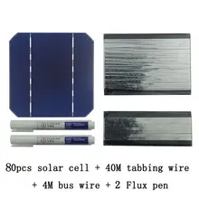 80Pcs Monocrystall Solar Cell 5×5 With 60M Tabbing Wire 6M Busbar Wire and 3Pcs Flux Pen