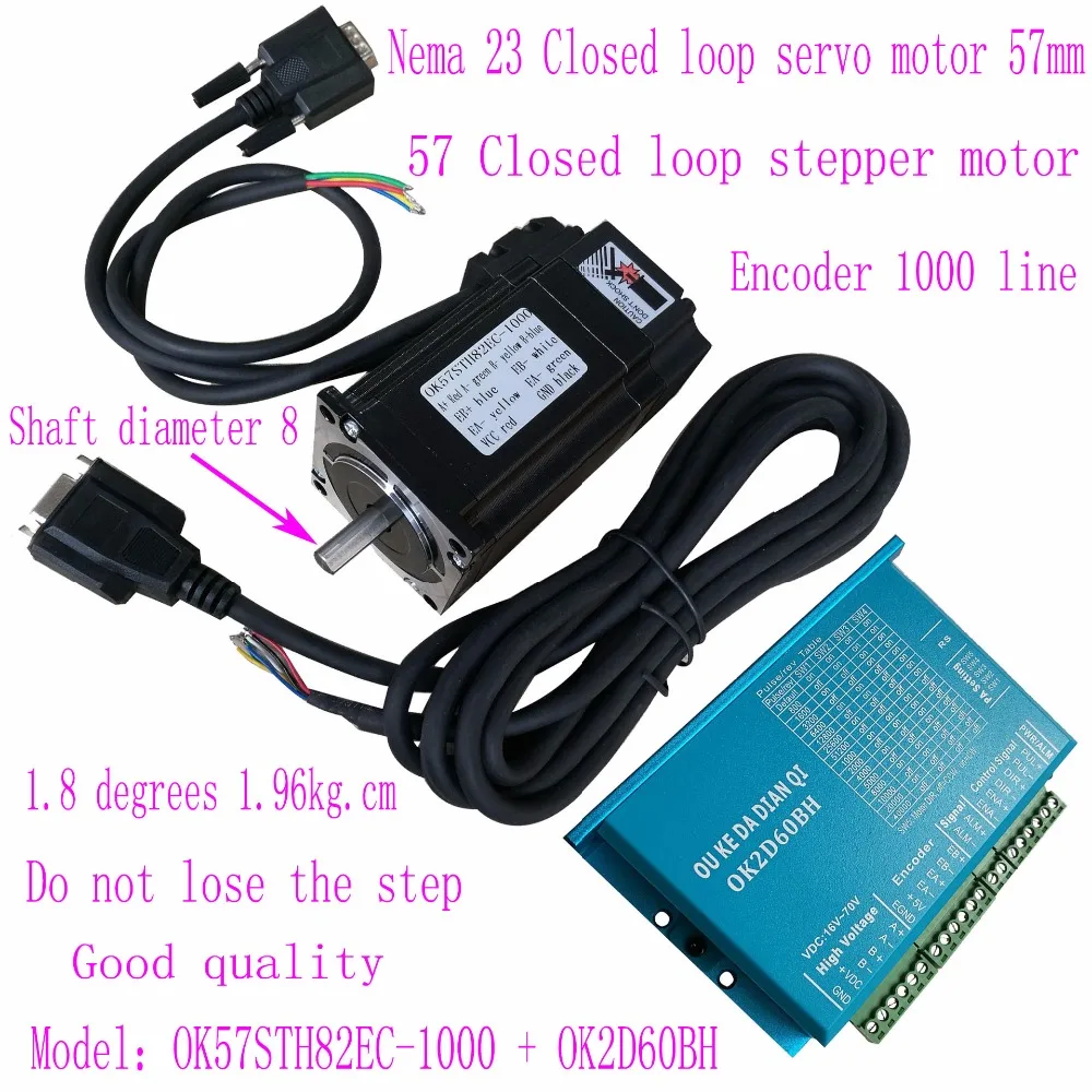 

3set 57 high speed closed-loop stepper motor suit 2.2 N HSS57 servo closed-loop stepper motor drives