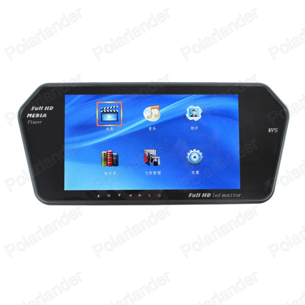 TF USB Bluetooth fm-передатчик MP5 7 дюймов цветной TFT lcd 1024x600 автомобильный монитор для камеры заднего вида парковочный монитор приоритет заднего хода