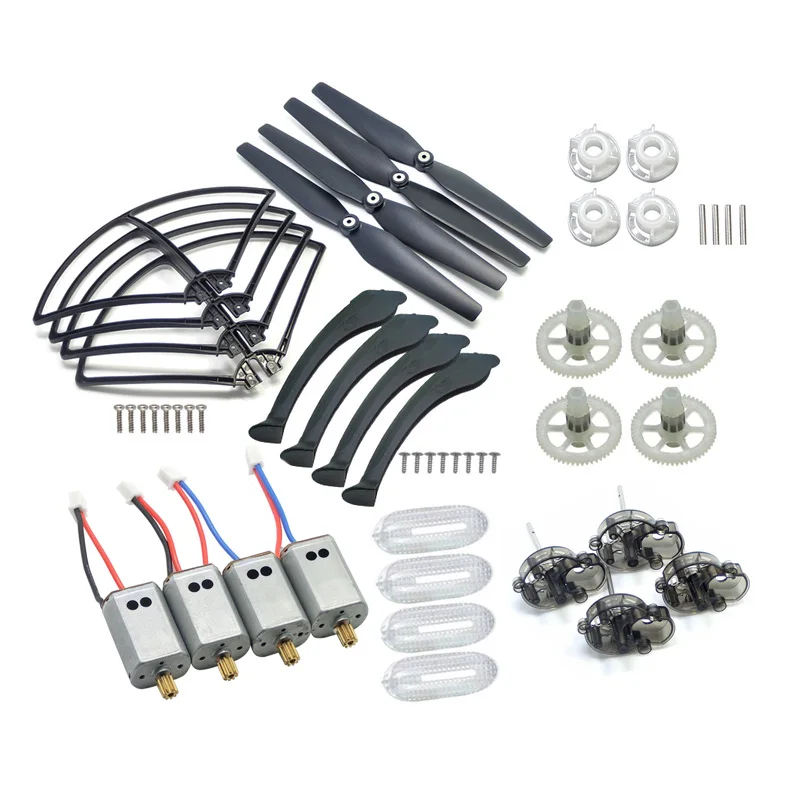 

Gear Frame Cover Blades Motor 2A + 2B SYMA X8C X8 X8W VENTURE UFO Quadcopter Rc Spare Parts Helicopter Model Accessories