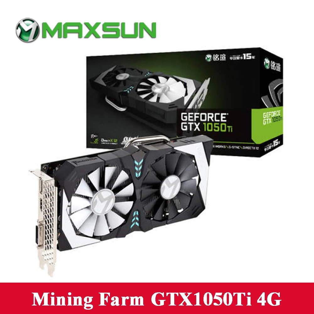 MAXSUN GTX1050Ti Терминатор 4 г Графика карты 7000 мГц 1291 1392 NVIDIA 128bit GDDR5 16nm DirectX 12 видео для