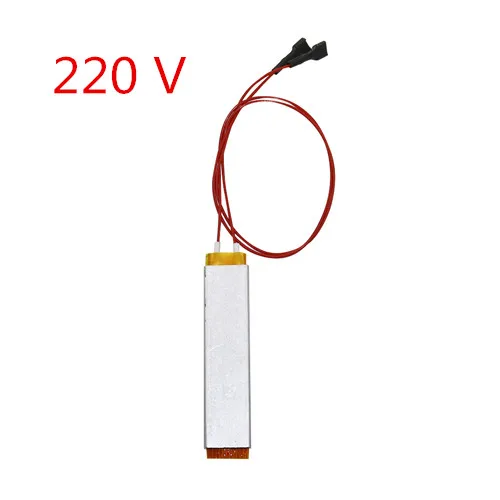 220V 2 предмета 220 V/110 V/12 V утепленная PTC Керамика воздуха нагреватель инкубатор птичьих яиц нагрева инкубационного оборудования теплые инструмент - Цвет: 220V