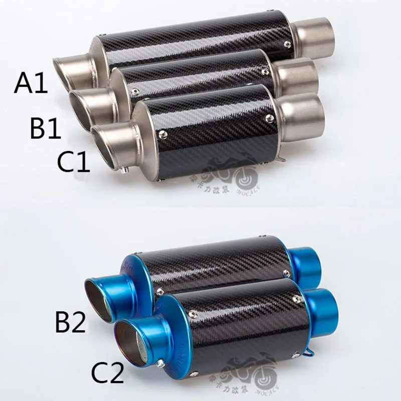 

Universal 51mm motorcycle Akrapovic yoshimura leovince carbon fiber exhaust pipe with DB killer high temperature muffler