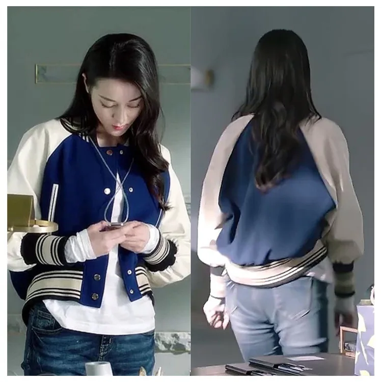 2019 Spring Korean Version of The New Dilraba Star Clothes Splicing Straight Tube Leisure Baseball Outfits Jacket Coat Women