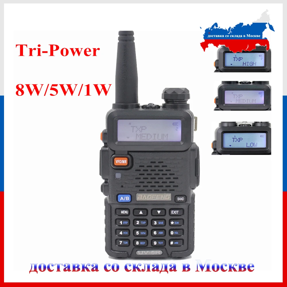 

BaoFeng Tri-power UV-5R 8W Portable Dual band VHF UHF two way radio 136-174/400-520 uv5r Walkie Talkie High/Middle/low Power