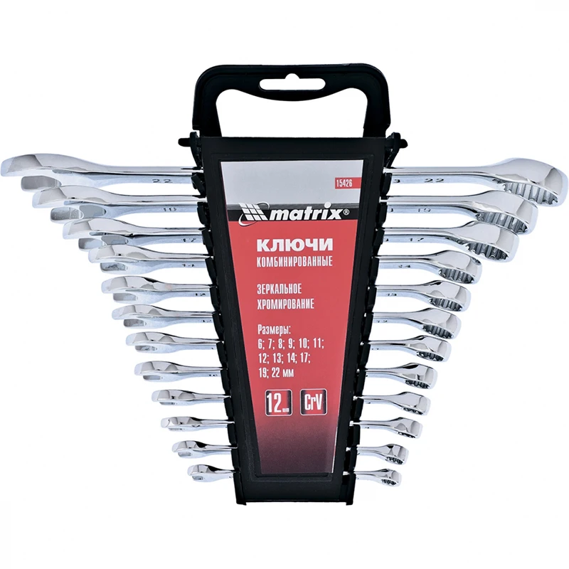 Набор гаечных ключей MATRIX 15426(12 штук, размер 6-22 мм, хром-ванадиевая сталь