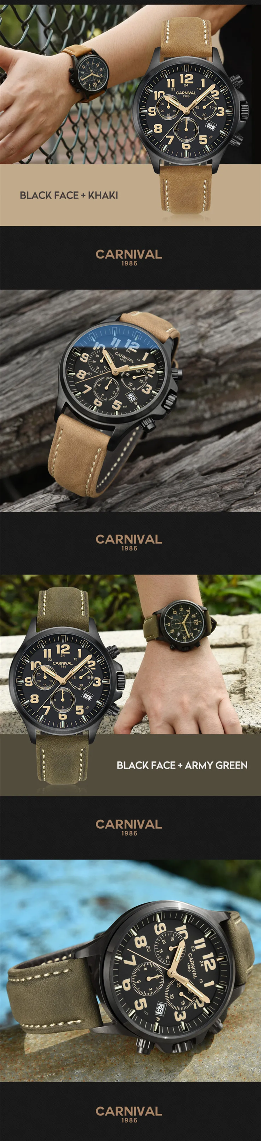8818G-new_1_2 900