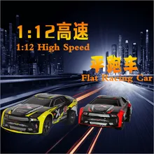 Hot menjual Mobil Boy Hadiah 9118 1:12 RC Mobil Drift 2.4 GHz RC Rakasa dengan 28 km/h Kecepatan Tinggi Stunt Remote Control Mainan Klasik Model