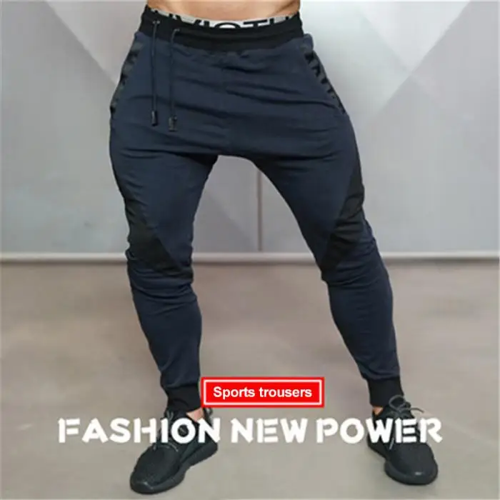 Популярные мужские штаны брюки дышащие эластичные повседневные для фитнес-спорт MSK66