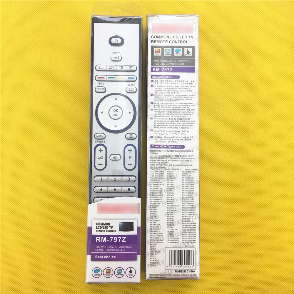RM-797Z      (5) - 