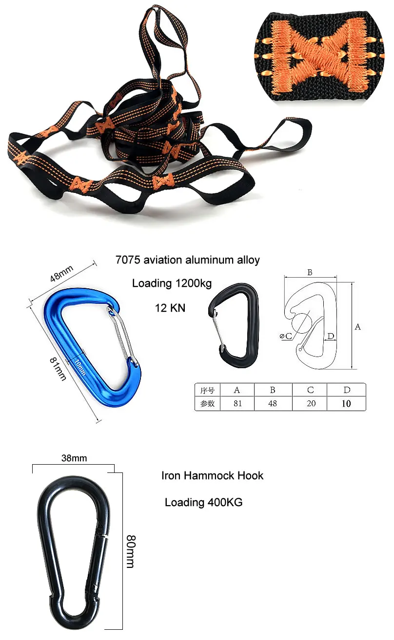 Кемпинг гамак дерево набор ремней 2 ремни 2 карабины и Сумка компактный и простой в установке