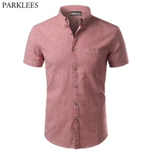 Мужские рубашки на пуговицах в Вертикальную Полоску, фирменный дизайн, короткий рукав, Облегающая рубашка Homme, хлопок, рубашка для мужчин