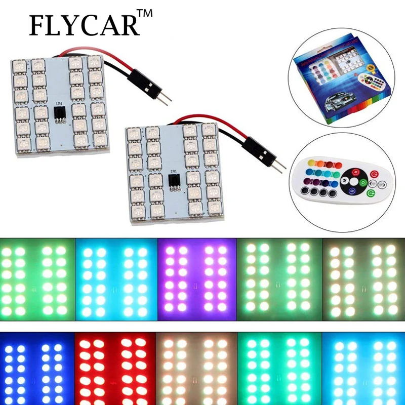 FLYCAR 2 шт. T10 W5W RGB светодиодный светильник с пультом дистанционного управления