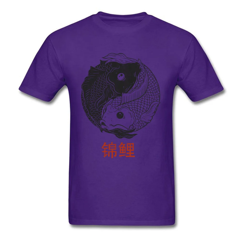 KOI FISH T-shirts for Men Geek Summer Fall Tops & Tees Short Sleeve New Coming Casual Sweatshirts Crew Neck 100% Cotton Fabric KOI FISH purple