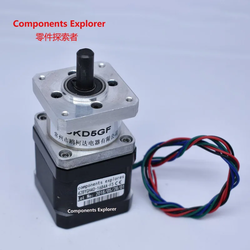 

nema17 Square flanged planetary speed stepper motor length 40mm reduction ratio 5 for CE ROSH ISO CNC Laser and 3D printer